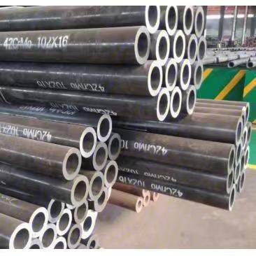 合金無(wú)縫鋼管