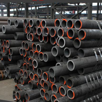 無縫鋼管現(xiàn)貨