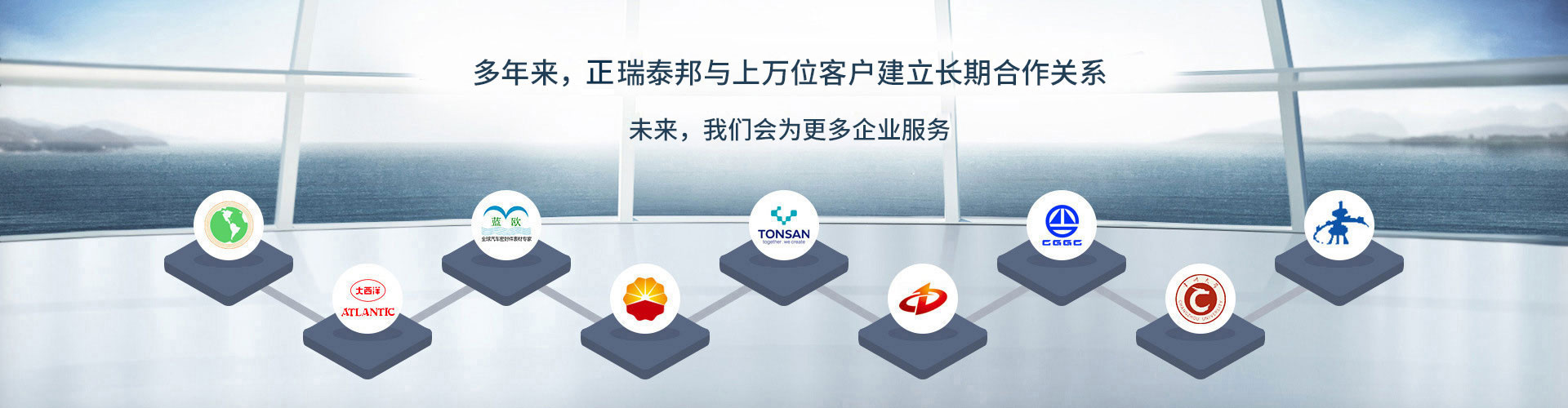 山東匯杰鋼鐵有限公司